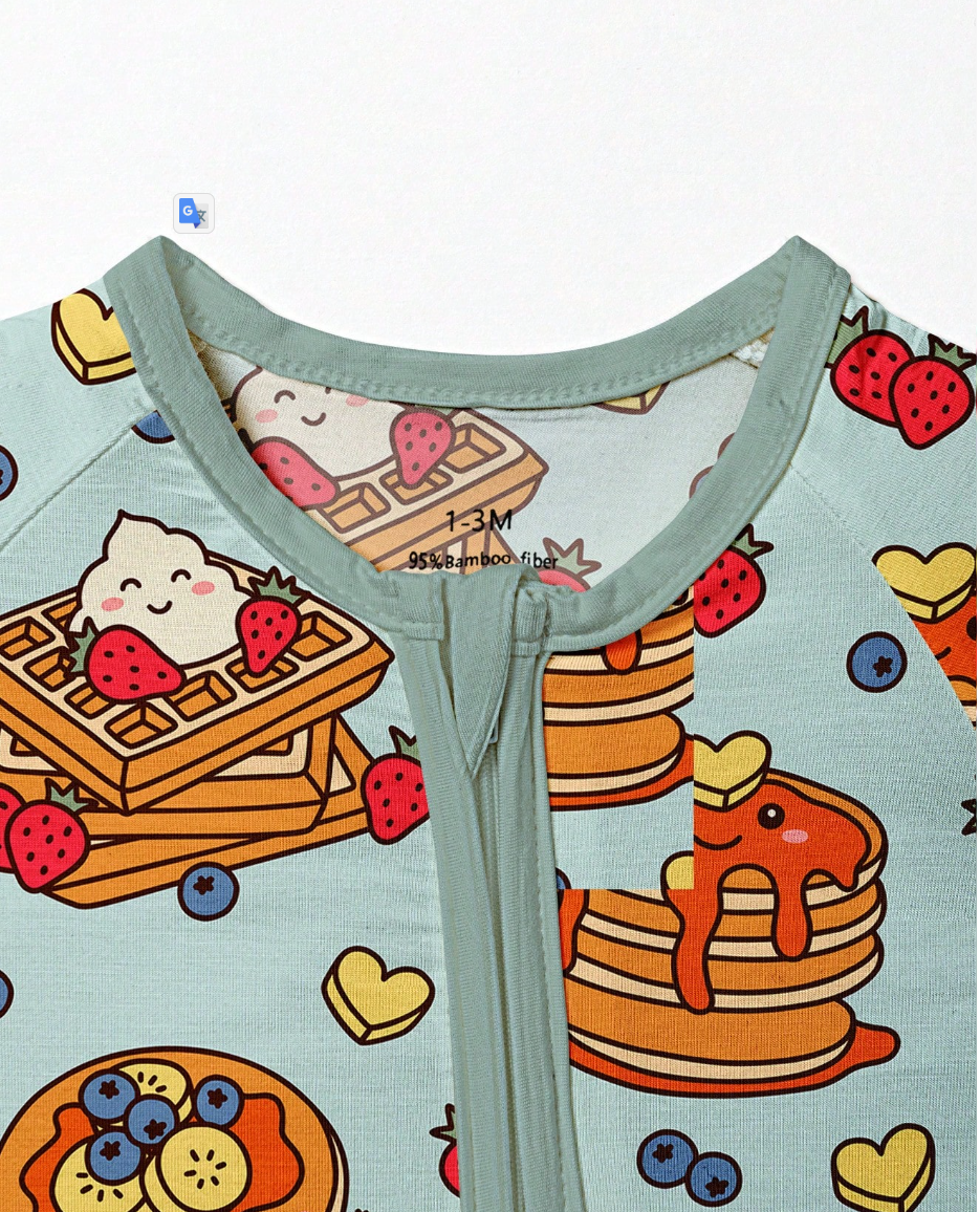 Bamboo Baby Zip Romper